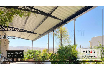 سایبان تراس مدل فراز کد F-04